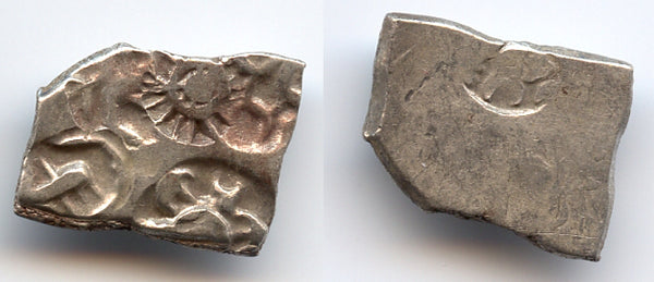 Silver punch drachm of Samprati (ca.216-207 BC), Pataliputra mint (G/H 575), Mauryan Empire, Ancient India