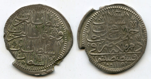 Silver zolota on an odd flan, Ahmed III (1703-1730), Constantinople, Ottoman Empire (KM 156xviii)
