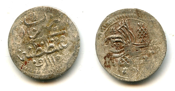 Silver para w/waw, Ahmed III (1703-1730), Constantinople, Ottoman Empire (KM 139)
