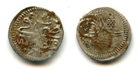 Silver para w/XV, Ahmed III (1703-1730), Constantinople, Ottoman Empire (KM 139)