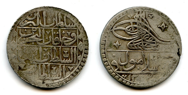 Huge AR 2 1/2 Piastres (yuzluk), RY4 (1792), Selim III (1789-1807), Ottoman Empire (KM 507)