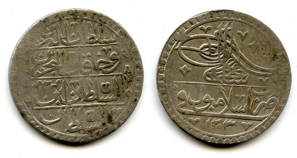 Huge AR 2 1/2 Piastres (yuzluk), RY3 (1791), Selim III (1789-1807), Ottoman Empire (KM 507)