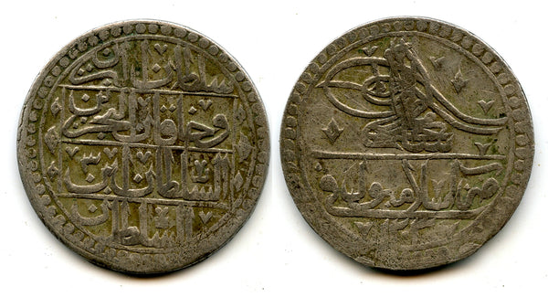 Huge AR 2 1/2 Piastres (yuzluk), RY3 (1791), Selim III (1789-1807), Ottoman Empire (KM 507)
