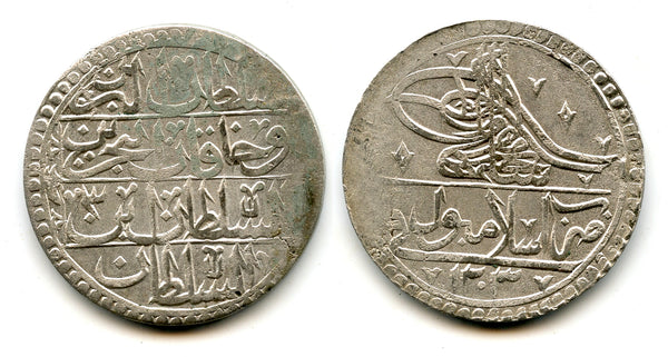 Huge AR 2 1/2 Piastres (yuzluk), RY3 (1791), Selim III (1789-1807), Ottoman Empire (KM 507)