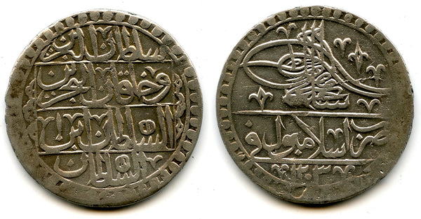 Huge AR 2 1/2 Piastres (yuzluk), RY1 (1789), Selim III (1789-1807), Ottoman Empire (KM 507)