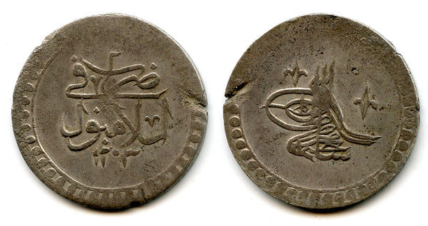 Silver 2-piastres (ikilik), RY2 (1790), Selim III (1789-1807), Ottoman Empire (KM 504)