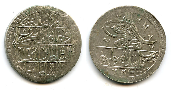 Huge AR 2 1/2 Piastres (yuzluk), RY12 (1800), Selim III (1789-1807), Ottoman Empire (KM 507)