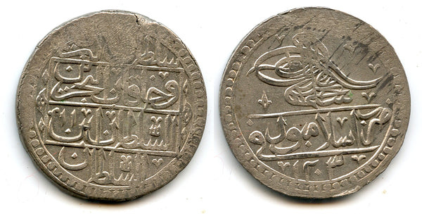 Huge AR 2 1/2 Piastres (yuzluk), RY11 (1799), Selim III (1789-1807), Ottoman Empire (KM 507)