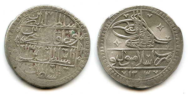 Huge AR 2 1/2 Piastres (yuzluk), RY13 (1801), Selim III (1789-1807), Ottoman Empire (KM 507)