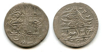 Huge AR 2 1/2 Piastres (yuzluk), RY15 (1803), Selim III (1789-1807), Ottoman Empire (KM 507)
