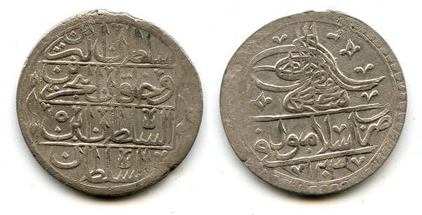 Huge AR 2 1/2 Piastres (yuzluk), RY15 (1803), Selim III (1789-1807), Ottoman Empire (KM 507)