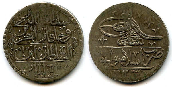 Huge AR 2 1/2 Piastres (yuzluk), RY1 (1789), Selim III (1789-1807), Ottoman Empire (KM 507)