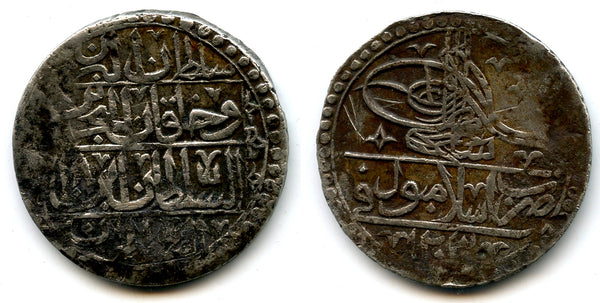 Huge AR 2 1/2 Piastres (yuzluk), RY8 (1796), Selim III (1789-1807), Ottoman Empire (KM 507)