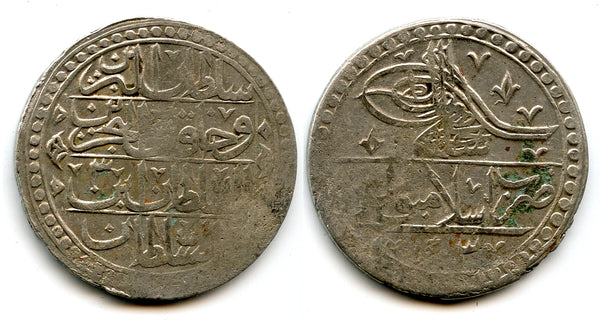 Huge AR 2 1/2 Piastres (yuzluk), RY3 (1791), Selim III (1789-1807), Ottoman Empire (KM 507)