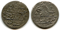 Huge AR 2 1/2 Piastres (yuzluk), RY8 (1796), Selim III (1789-1807), Ottoman Empire (KM 507)