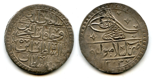 Huge AR 2 1/2 Piastres (yuzluk), RY5 (1793), Selim III (1789-1807), Ottoman Empire (KM 507)