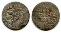 Huge AR 2 1/2 Piastres (yuzluk), RY5 (1793), Selim III (1789-1807), Ottoman Empire (KM 507)