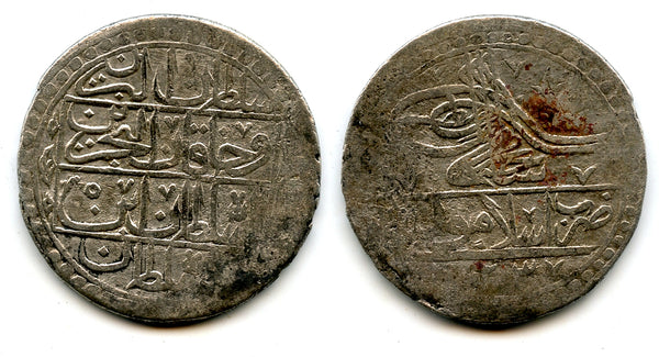 Huge AR 2 1/2 Piastres (yuzluk), RY5 (1793), Selim III (1789-1807), Ottoman Empire (KM 507)