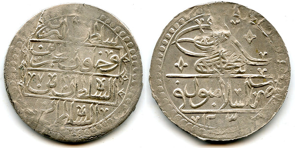 Huge AR 2 1/2 Piastres (yuzluk), RY7 (1795), Selim III (1789-1807), Ottoman Empire (KM 507)