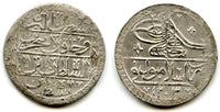 Huge AR 2 1/2 Piastres (yuzluk), RY8 (1796), Selim III (1789-1807), Ottoman Empire (KM 507)