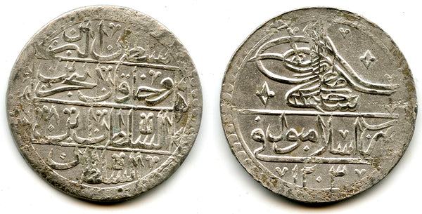 Huge AR 2 1/2 Piastres (yuzluk), RY8 (1796), Selim III (1789-1807), Ottoman Empire (KM 507)