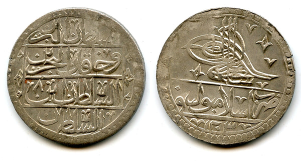 Huge AR 2 1/2 Piastres (yuzluk), RY8 (1796), Selim III (1789-1807), Ottoman Empire (KM 507)