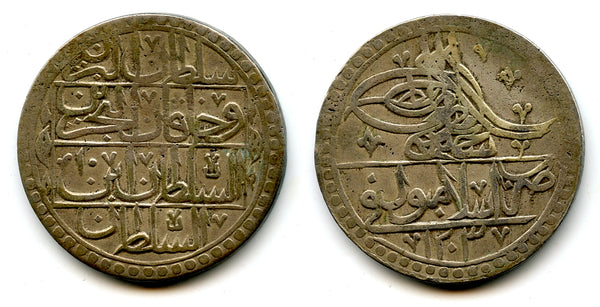 Huge AR 2 1/2 Piastres (yuzluk), RY10 (1798), Selim III (1789-1807), Ottoman Empire (KM 507)