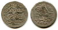 Huge AR 2 1/2 Piastres (yuzluk), RY7 (1795), Selim III (1789-1807), Ottoman Empire (KM 507)