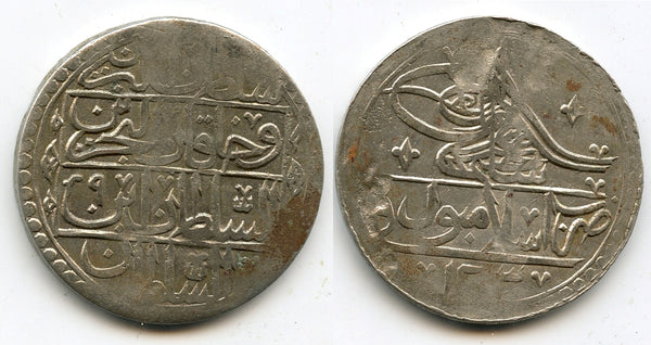 Huge AR 2 1/2 Piastres (yuzluk), RY9 (1797), Selim III (1789-1807), Ottoman Empire (KM 507)