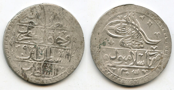 Huge AR 2 1/2 Piastres (yuzluk), RY9 (1797), Selim III (1789-1807), Ottoman Empire (KM 507)