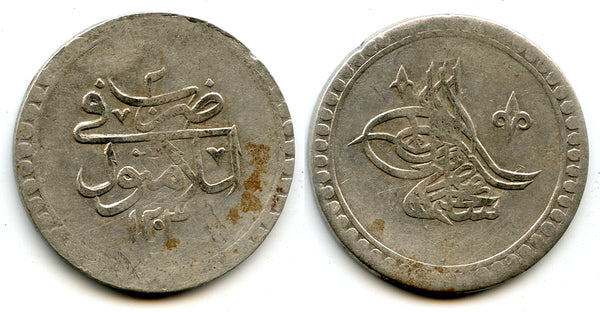 Silver 2-piastres (ikilik), RY2 (1790), Selim III (1789-1807), Ottoman Empire (KM 504)