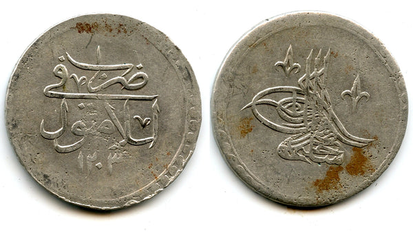 Silver 2-piastres (ikilik), RY1 (1789), Selim III (1789-1807), Ottoman Empire (KM 504)