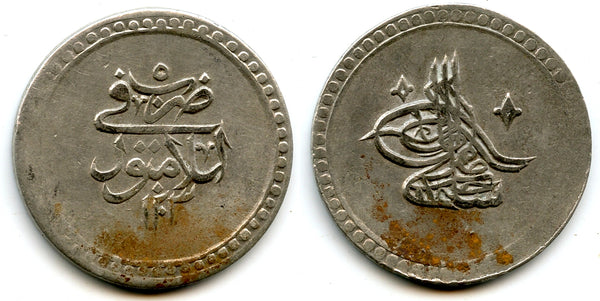 Silver 2-piastres (ikilik), RY5 (1793), Selim III (1789-1807), Ottoman Empire (KM 504)