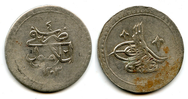 Silver 2-piastres (ikilik), RY4 (1792), Selim III (1789-1807), Ottoman Empire (KM 504)