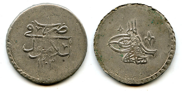 Silver 2-piastres (ikilik), RY1 (1789), Selim III (1789-1807), Ottoman Empire (KM 504)