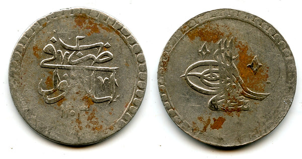 Silver 2-piastres (ikilik), RY2 (1790), Selim III (1789-1807), Ottoman Empire (KM 504)