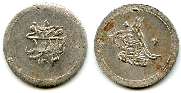 Silver 2-piastres (ikilik), RY8 (1796), Selim III (1789-1807), Ottoman Empire (KM 504)