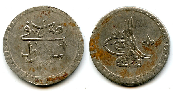 Silver 2-piastres (ikilik), RY2 (1790), Selim III (1789-1807), Ottoman Empire (KM 504)