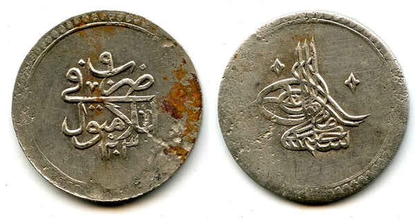 Silver 2-piastres (ikilik), RY9 (1797), Selim III (1789-1807), Ottoman Empire (KM 504)