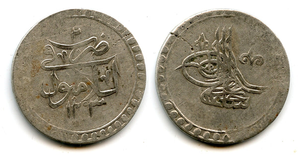 Silver 2-piastres (ikilik), RY2 (1790), Selim III (1789-1807), Ottoman Empire (KM 504)