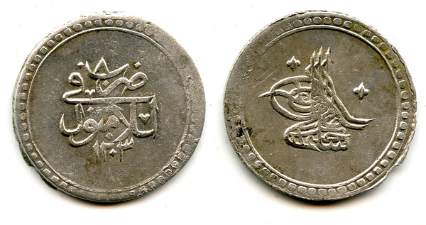 Silver 2-piastres (ikilik), RY8 (1796), Selim III (1789-1807), Ottoman Empire (KM 504)
