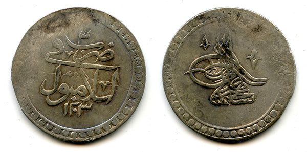 Silver 2-piastres (ikilik), RY3 (1791), Selim III (1789-1807), Ottoman Empire (KM 504)