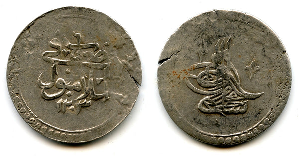 Silver 2-piastres (ikilik), RY6 (1794), Selim III (1789-1807), Ottoman Empire (KM 504)