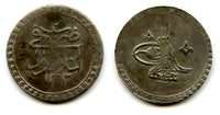 Silver 2-piastres (ikilik), RY2 (1790), Selim III (1789-1807), Ottoman Empire (KM 504)