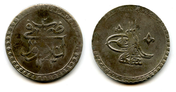 Silver 2-piastres (ikilik), RY2 (1790), Selim III (1789-1807), Ottoman Empire (KM 504)
