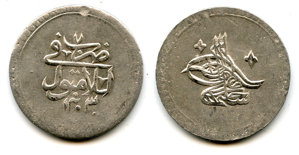 Silver 2-piastres (ikilik), RY7 (1795), Selim III (1789-1807), Ottoman Empire (KM 504)