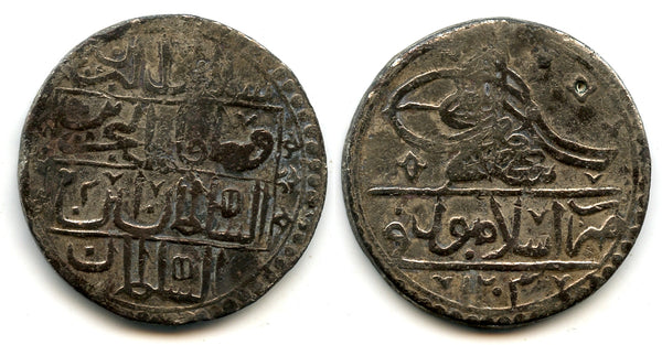Fouree 2 1/2 Piastres (yuzluk), RY2 (1790), Selim III (1789-1807), Ottoman Empire (KM 507)