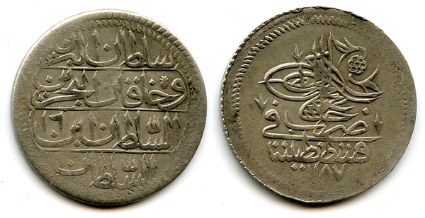 Silver zolota, RY16 (1789), Abdul Hamid (1774-89), Ottoman Empire (KM 398)