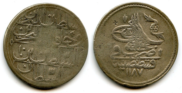 Silver zolota, RY10 (1783), Abdul Hamid (1774-89), Ottoman Empire (KM 398)