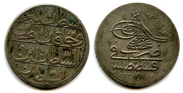 Silver zolota, RY9 (1782), Abdul Hamid (1774-89), Ottoman Empire (KM 398)